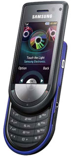 Samsung M6710 Beat Disc