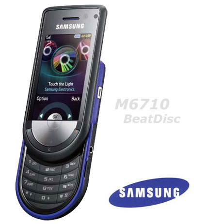 Samsung M6710 Beat Disc gro�