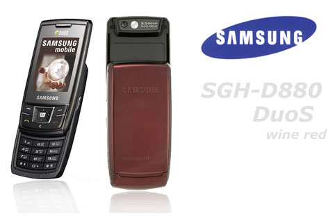 link: samsung sgh-d880 wine red (rot)