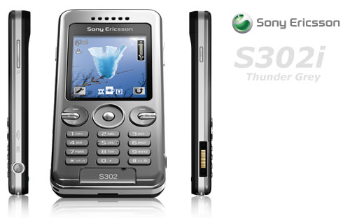 Sony Ericsson S302i grau - thunder grey